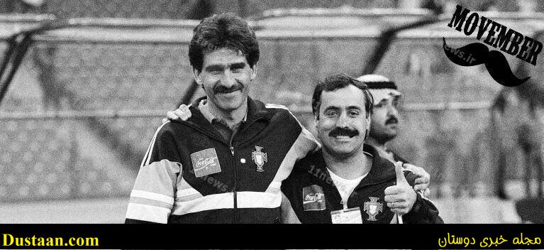 کی روش معروف ترین عمو سیبیلوی فوتبال دنیا