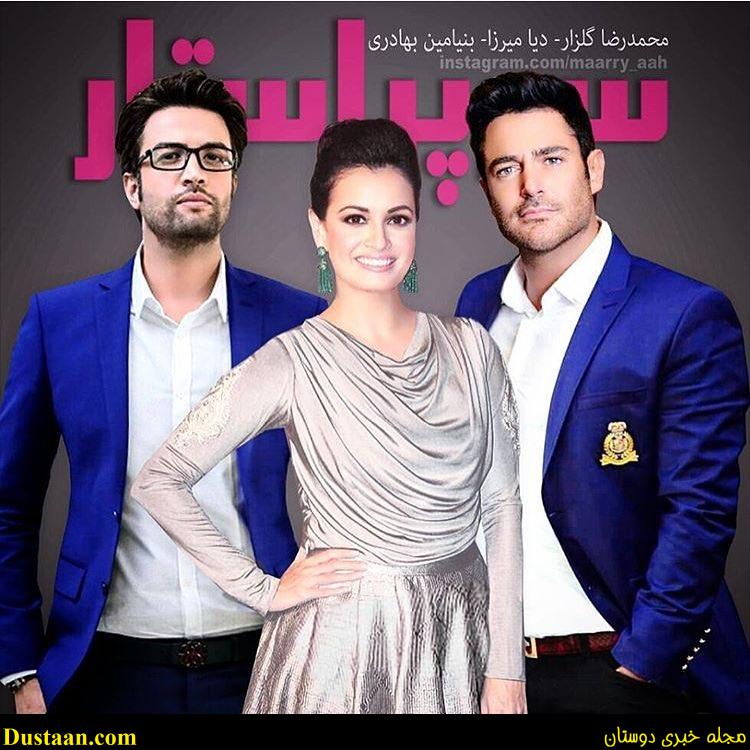 سلام بمبئی
