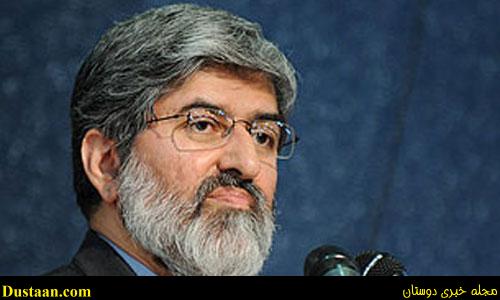 دلایل لغو سخنرانی علی مطهری در مشهد