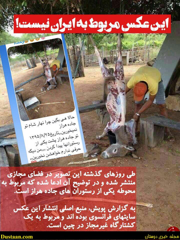 یبل