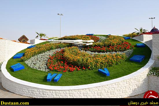 اخبارگوناگون,خبرهای گوناگون,باغ معجزه