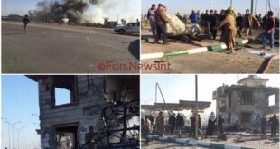 انفجار تروریستی
