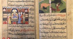عکس: روش تهیه سمبوسه در کتاب آشپزی ۵۰۰ سال پیش
