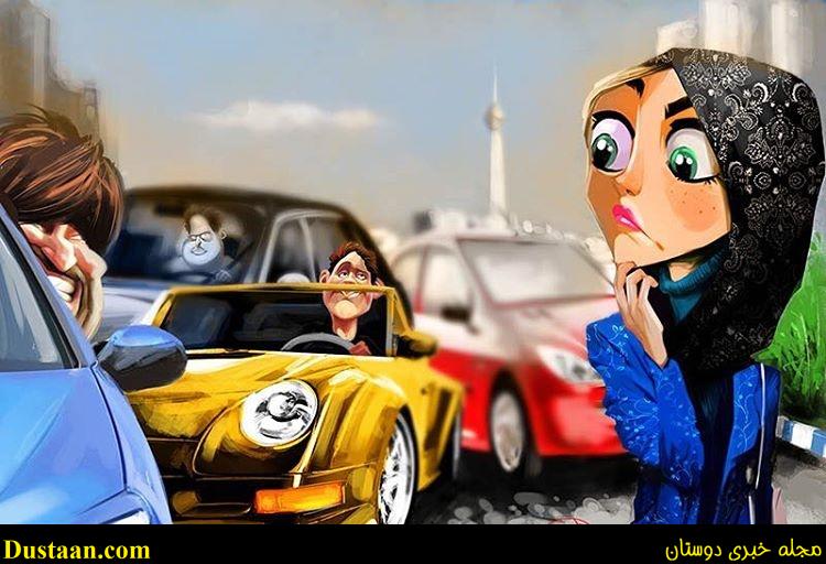 www.dustaan.com-عکس: ترافیک جنسی!