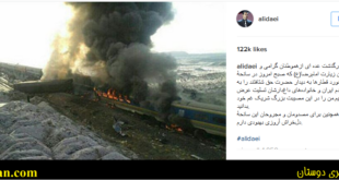 واکنش علی دایی به حادثه برخورد دو قطار مسافربری در سمنان