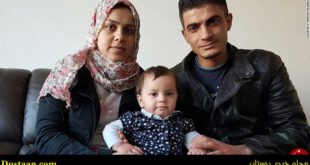 رد درخواست پناهندگی خانواده سوری در آلمان که نام فرزندشان