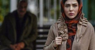 لیلا اوتادی در فیلم آزاد به قید شرط 1