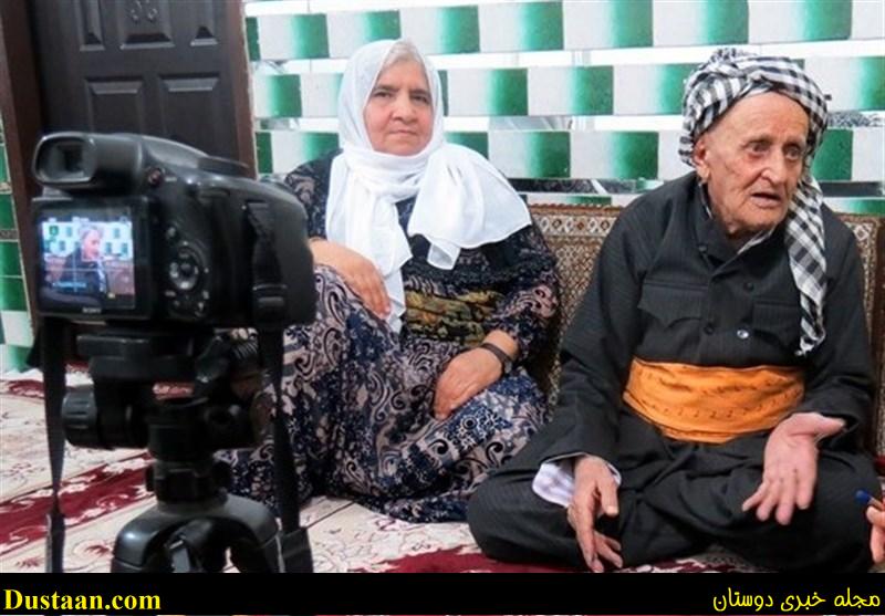 www.dustaan.com-راز سلامتی پیر ترین مرد ایران چیست؟! +عکس