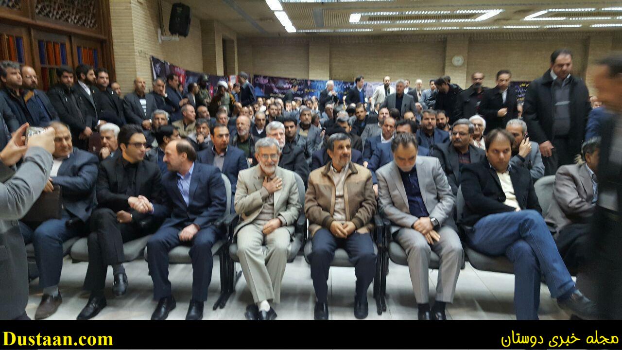 www.dustaan.com-تصاویر: احمدی‌نژاد و کاندیدای احتمالی در مراسم ختم