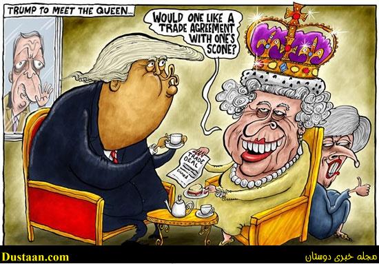 www.dustaan.com-دیدار ترامپ با ملکه انگلستان!