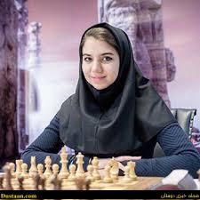 www.dustaan.com-اقدام شایسته دختر ۱۷ ساله ایرانی مقابل حریف اوکراینی اش
