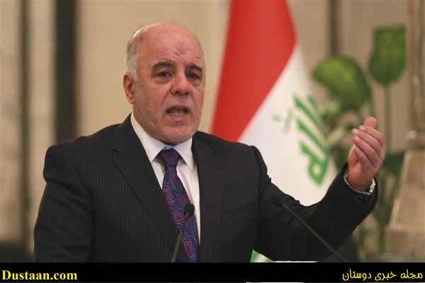 داعش در موصل سقوط می کند حیدر العبادی