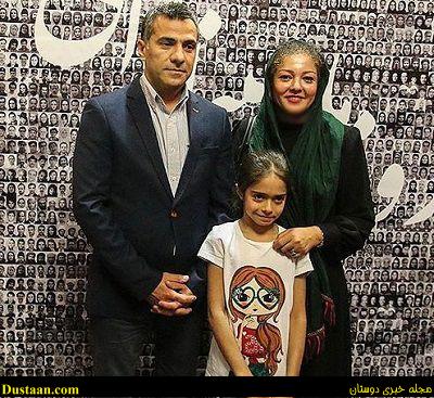 دی ماهی های معروف
