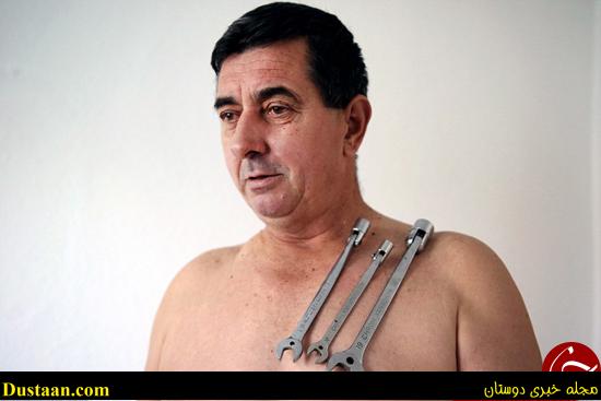 اخبارگوناگون,خبرهای گوناگون, مغناطیسی اخبارگوناگون,خبرهای گوناگون , مغناطیسی