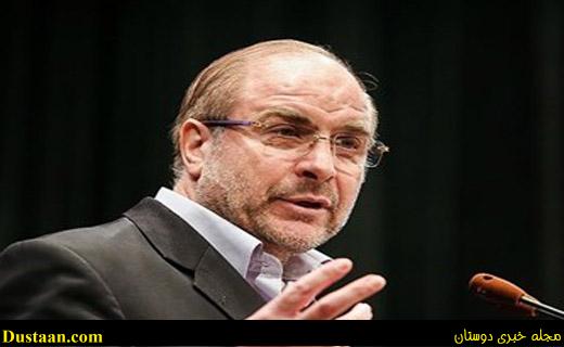 اخبار,اخبار امروز,اخبار جدید اخبار,اخبار امروز,اخبار جدید