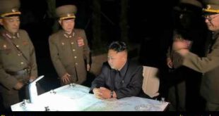 اخباربین الملل ,خبرهای  بین الملل, رهبر کره شمالی