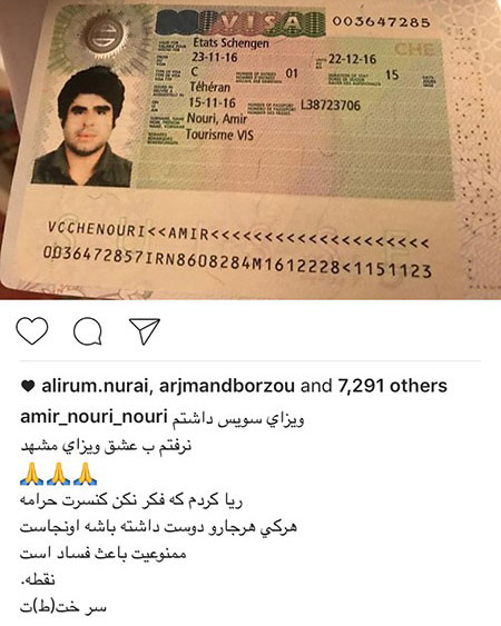 ااخباربازیگران,اخبارهنرمندان,عکس بازیگران