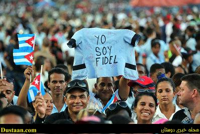 www.dustaan.com-تصاویر: استقبال گسترده مردم سانتیاگو از خاکستر کاسترو