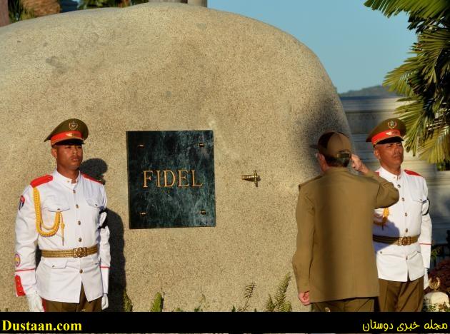 www.dustaan.com-تصاویر: آرامگاه فیدل کاسترو در سانتیاگو
