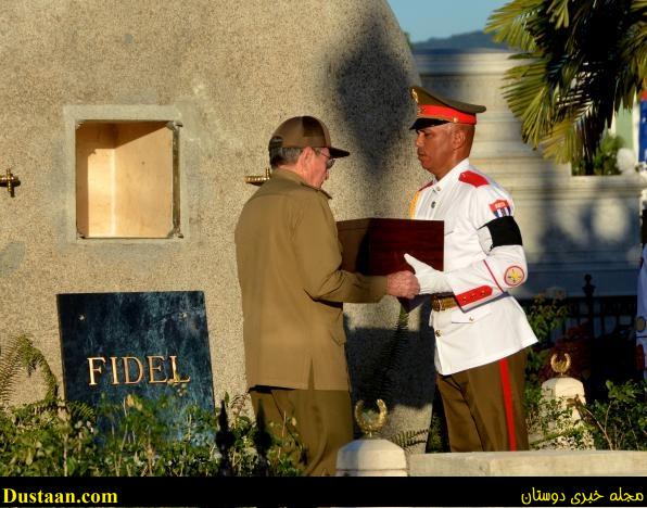 www.dustaan.com-تصاویر: آرامگاه فیدل کاسترو در سانتیاگو
