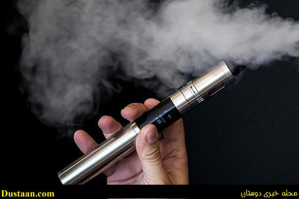 اخبار پزشکی ,خبرهای پزشکی,سیگار الکترونیکی اخبارپزشکی ,خبرهای پزشکی,سیگار