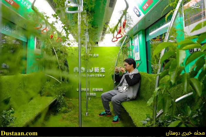 دکوراسیون عجیب مترو چین