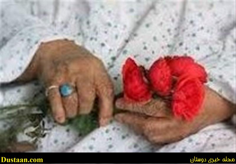 ازدواج سالمندی