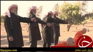 www.dustaan.com-رونمایی از پیرمرد های جلاد داعش! +تصاویر