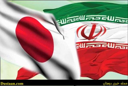  اخبارسیاسی ,خبرهای سیاسی , امنیت هسته ای در ایران