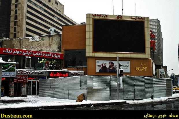 www.dustaan.com-بارش برف در شهر مقدس مشهد +تصاویر