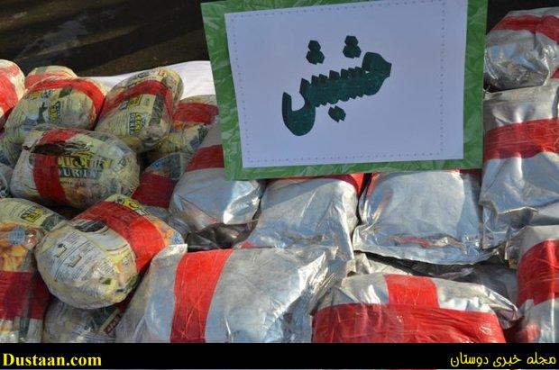 اخبار,اخبار حوادث,حشیش اخبار,اخبار حوادث,حشیش