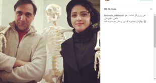 ترانه علیدوستی