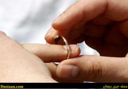   اخبار اجتماعی   ,خبرهای  اجتماعی  , ازدواج کودکان