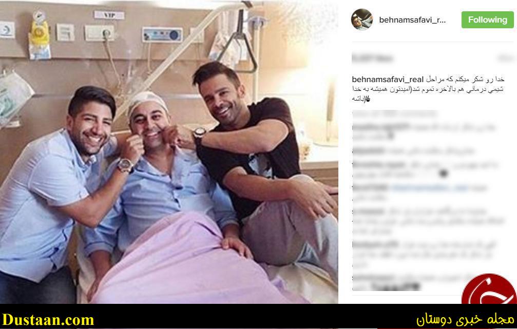 آخرین وضعیت جسمانی خواننده مشهور+اینستاپست آخرین وضعیت جسمانی خواننده مشهور+اینستاپست