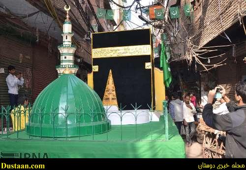 www.dustaan.com-تصاویر: جشن میلاد پیامبر اکرم (ص) در هندوستان