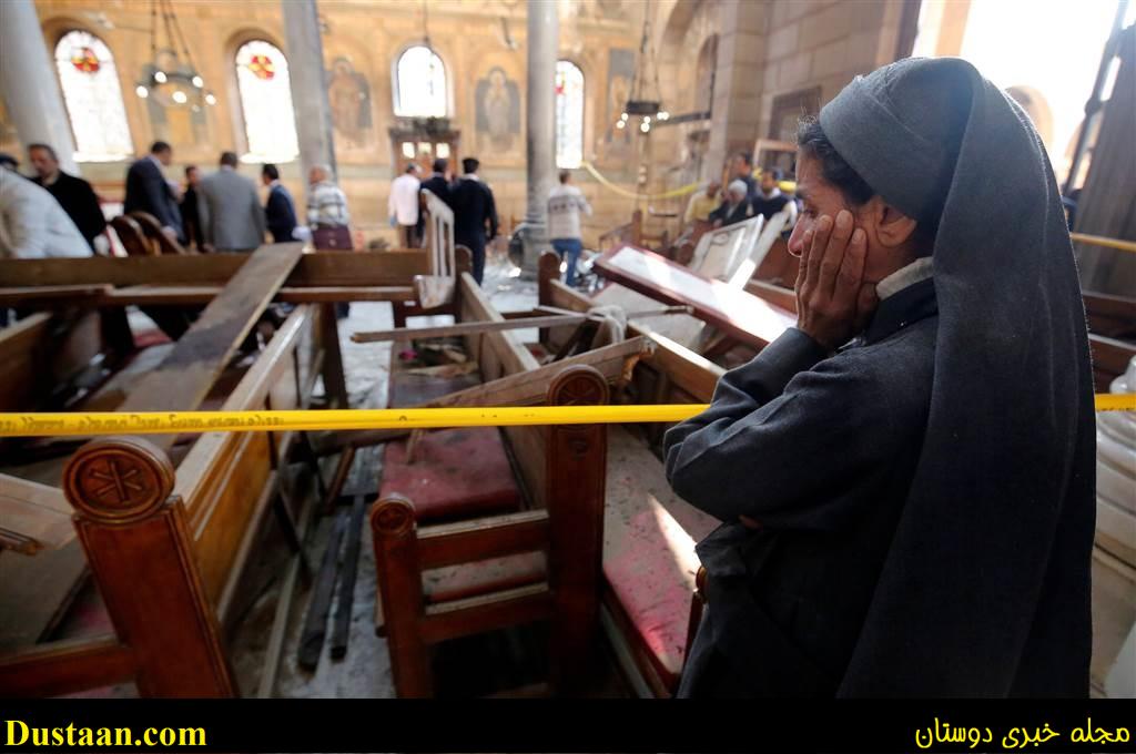   اخباربین الملل ,خبرهای بین الملل ,انفجار بمب در کلیسای جامع قاهره