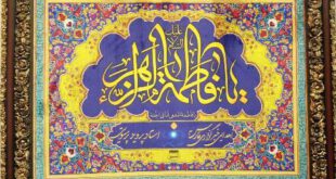 هدیه پرویز پرستویی به حرم حضرت عباس (ع)