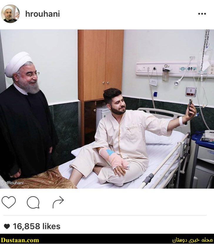 www.dustaan.com-سلفی جالب یک بیمار با روحانی