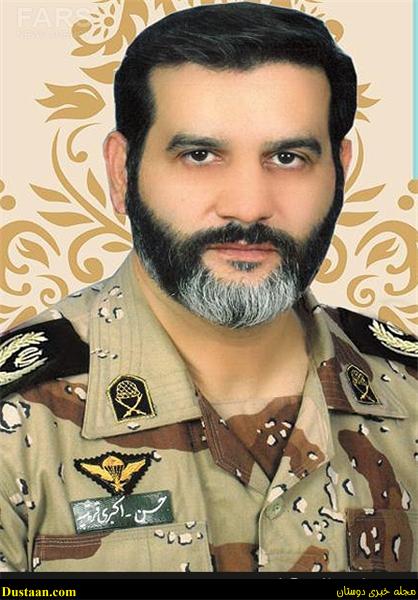 اخبارجدید,خبرهای جدید,اخبارجدید