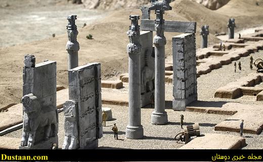 در تهران، به تخت جمشید بروید! در تهران، به تخت جمشید بروید!