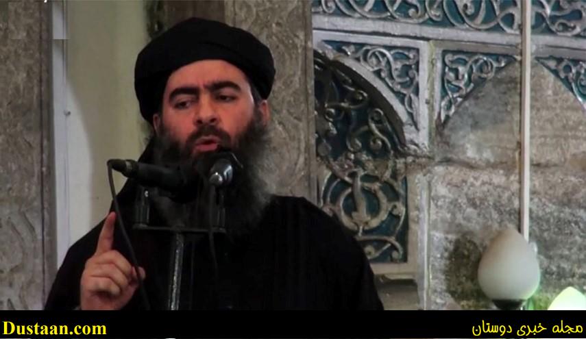 اخبار,اخبار امروز,اخبار جدید