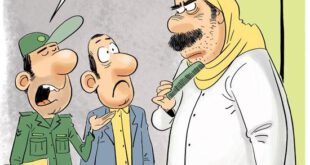 اخباراجتماعی,خبرهای  اجتماعی , کاریکاتور