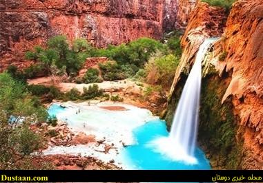 www.dustaan.com-تصاویری فوق العاده زیبا و دیدنی از ابشار هاواسو