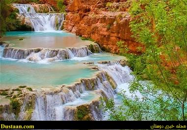 www.dustaan.com-تصاویری فوق العاده زیبا و دیدنی از ابشار هاواسو
