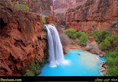 www.dustaan.com-تصاویری فوق العاده زیبا و دیدنی از ابشار هاواسو