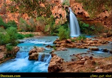 www.dustaan.com-تصاویری فوق العاده زیبا و دیدنی از ابشار هاواسو