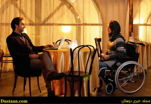 مهناز افشار و حامد کمیلی در گیلدا
