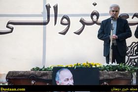 www.dustaan.com-تصاویر: مراسم تشییع پیکر جعفر والی