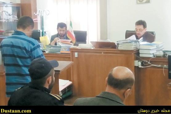   اخبار حوادث ,خبرهای حوادث ,حوادث روز