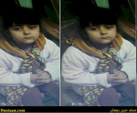   اخبارحوادث ,خبرهای حوادث,حوادث روز